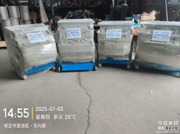 不锈钢和铁分离用磁选机